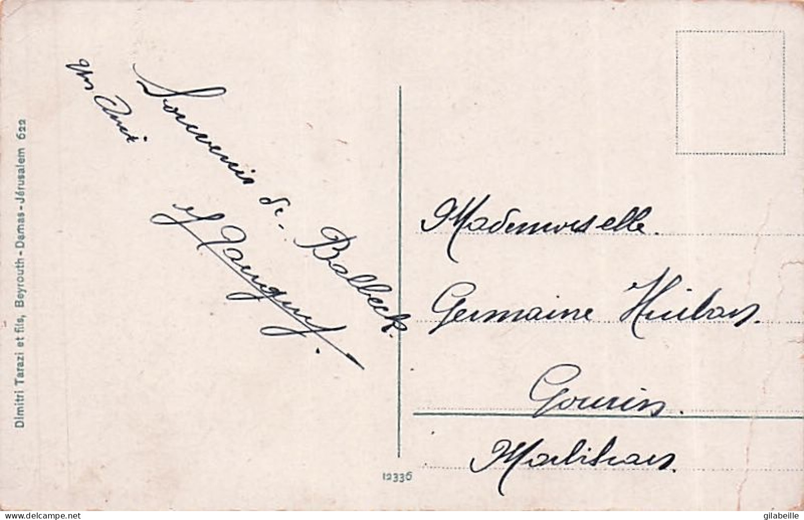 BALBECK  - BALBEEK - Panorama - Libanon