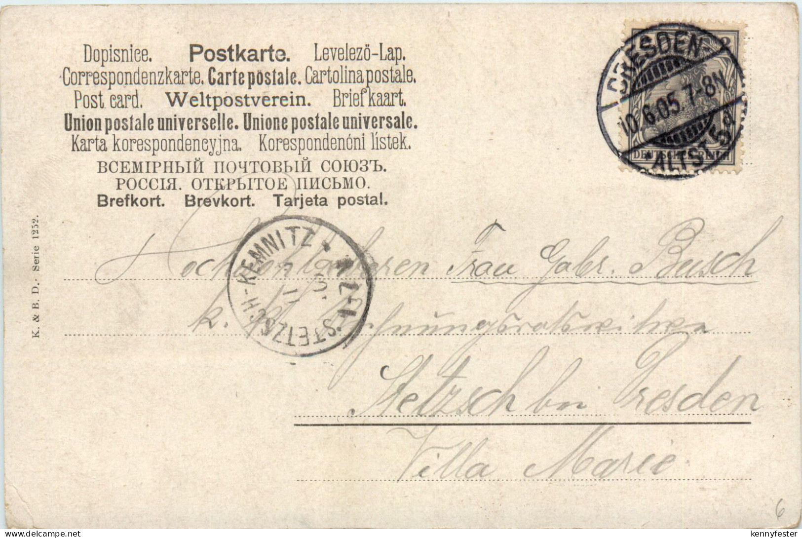 Pfingsten - Pfingsten