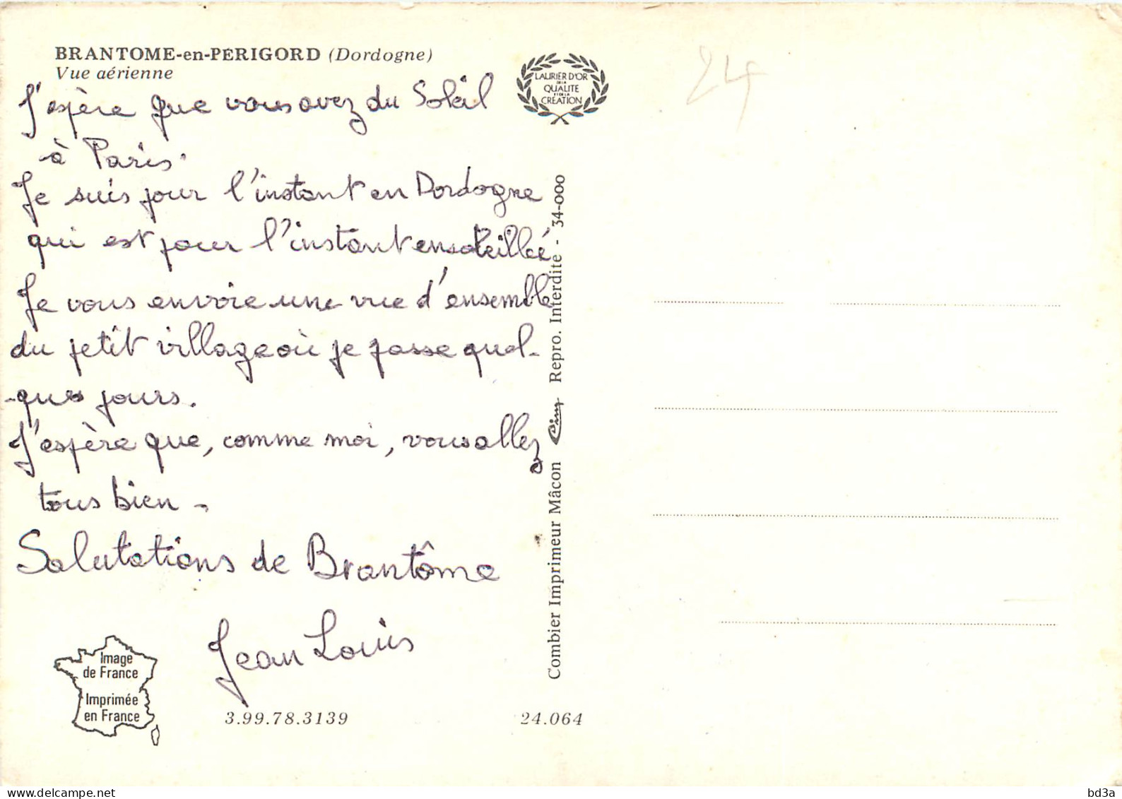24 - BRANTOME - Brantome