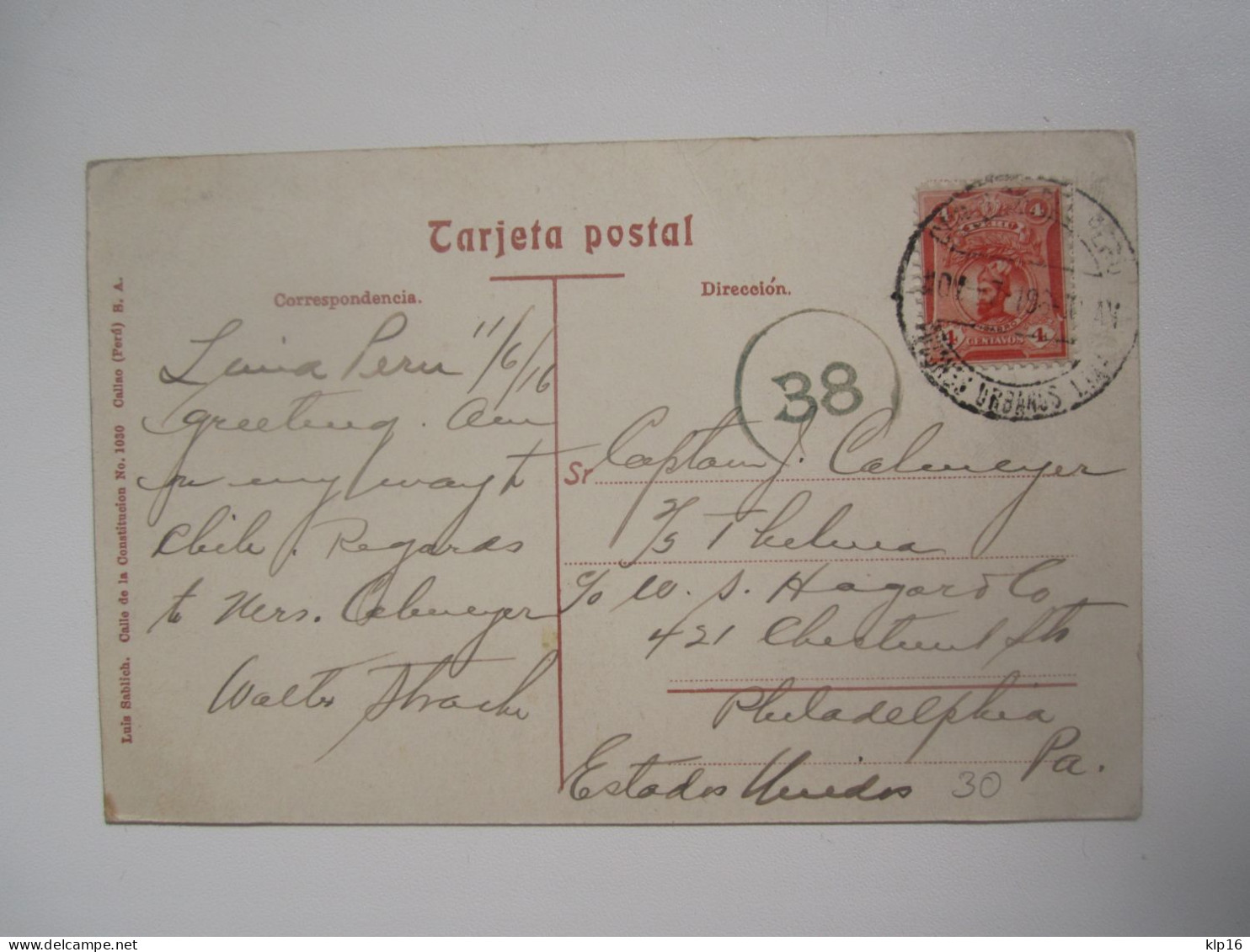 PERU, LIMA, INSTITUTO DE HIJIENE - Peru