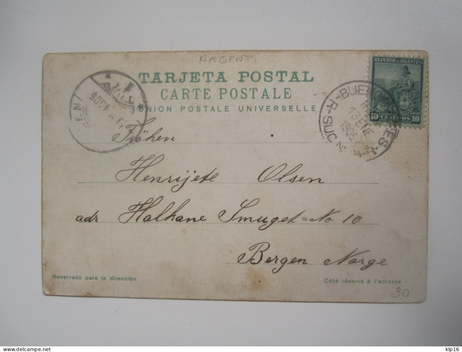 ARGENTINA, GRUTA DE LA RECOLETA - Argentinien