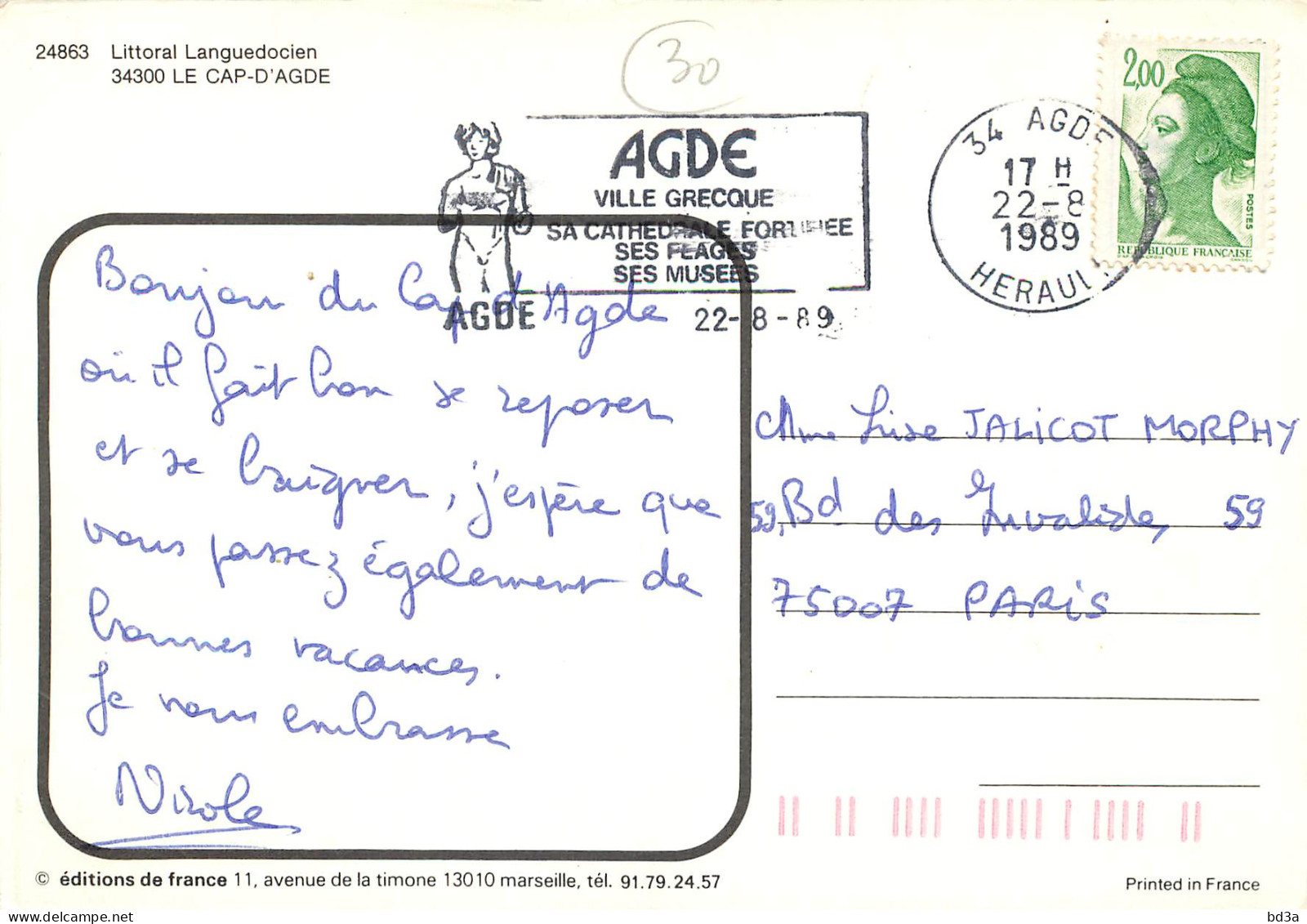 34 - LE CAP D'AGDE - Agde