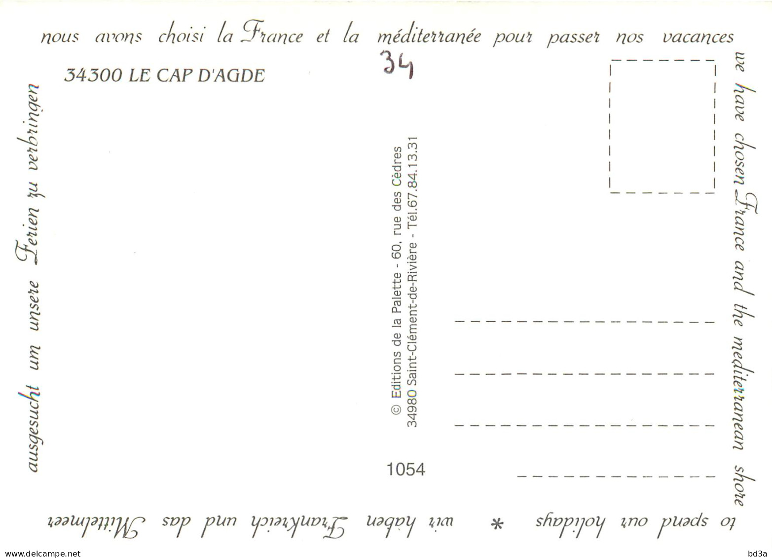 34 - LE CAP D'AGDE - Agde
