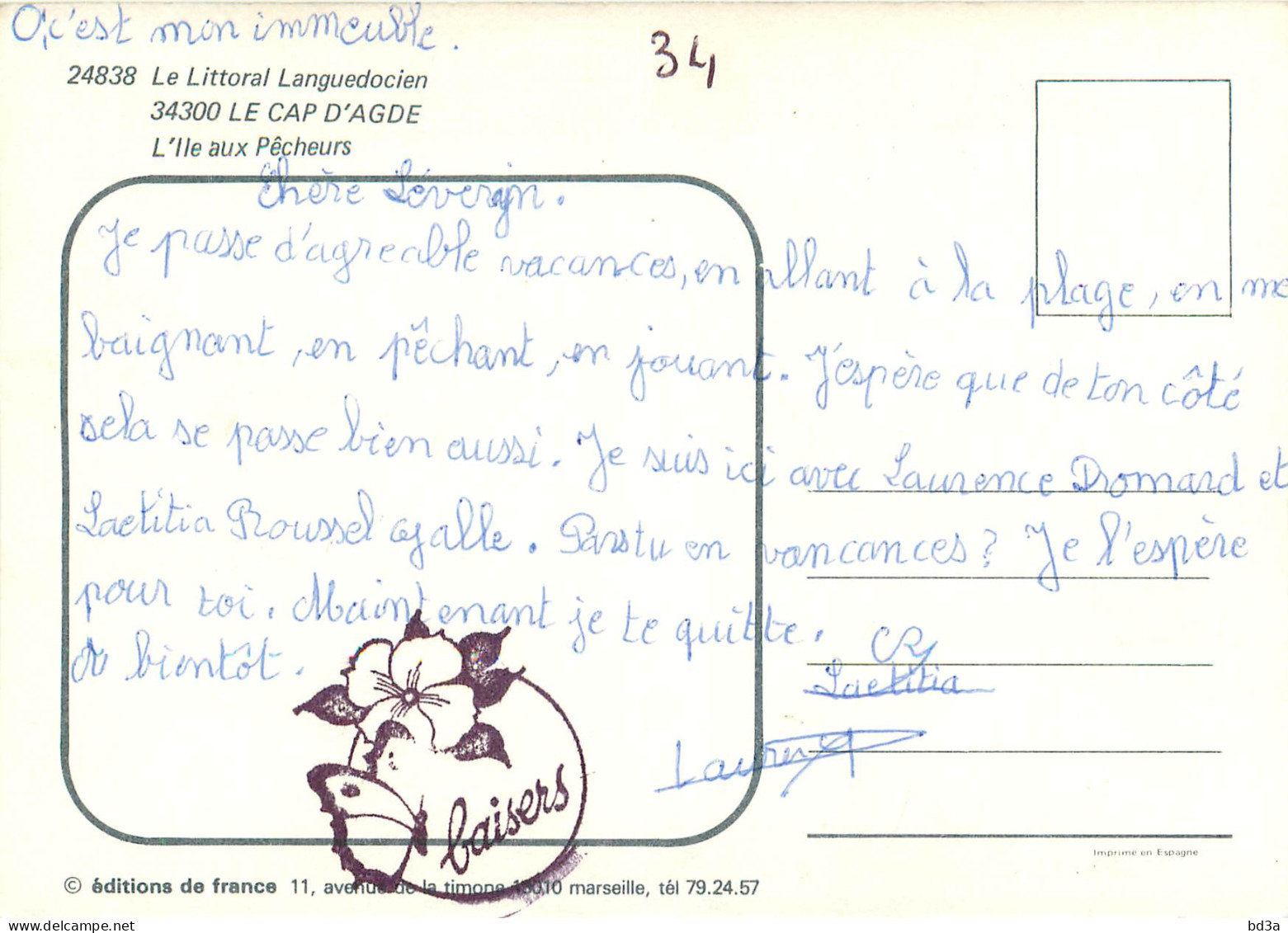34 - LE CAP D'AGDE - Agde