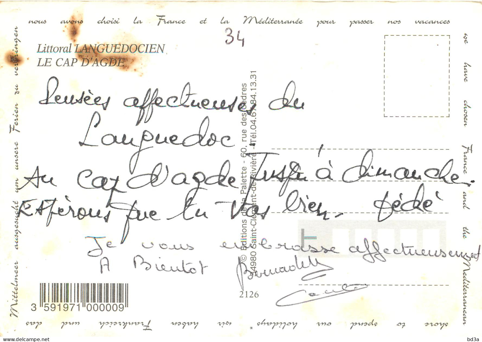 34 - LE CAP D'AGDE - Agde