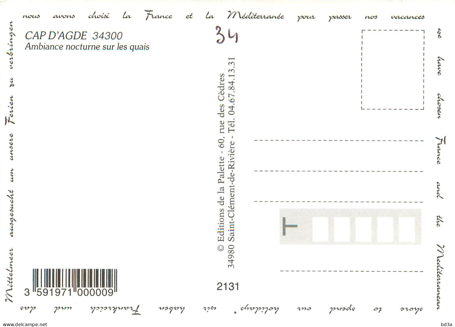 34 - LE CAP D'AGDE - Agde