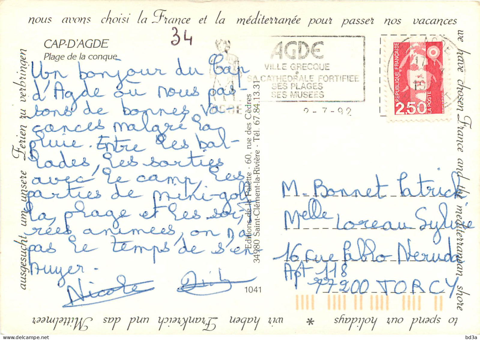 34 - LE CAP D'AGDE - Agde