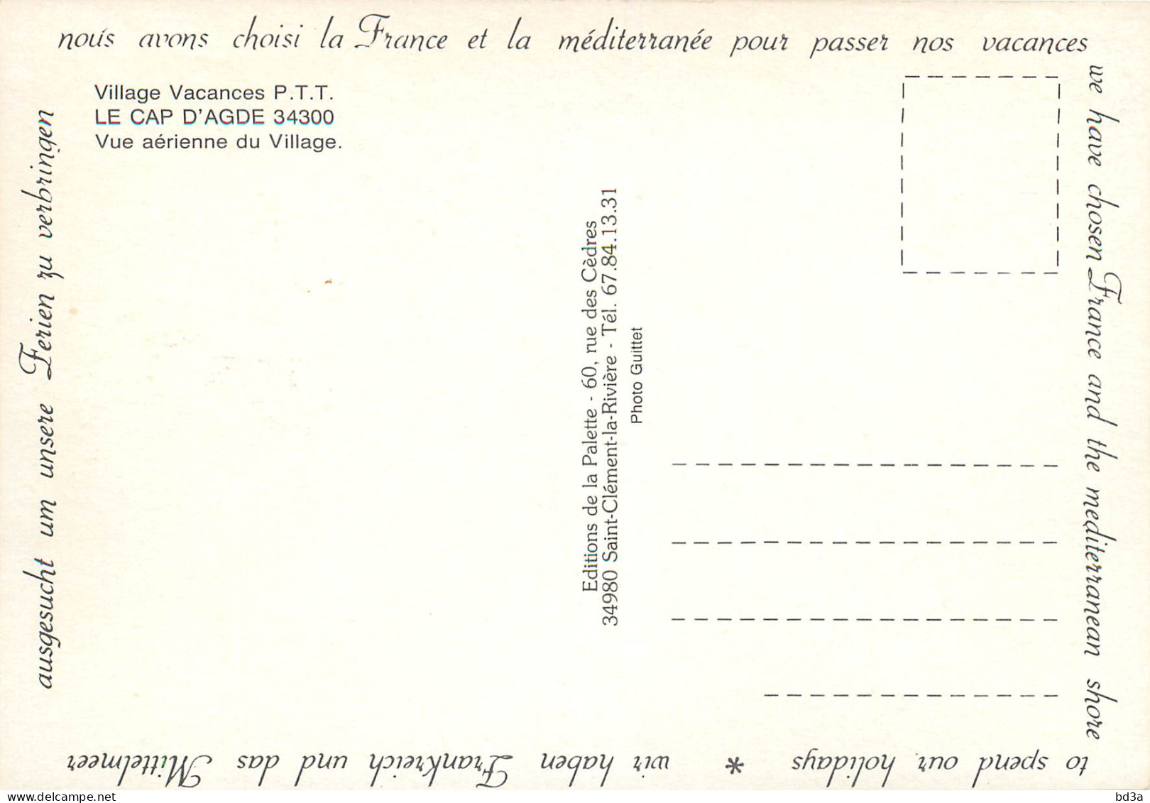 34 - LE CAP D'AGDE - Agde
