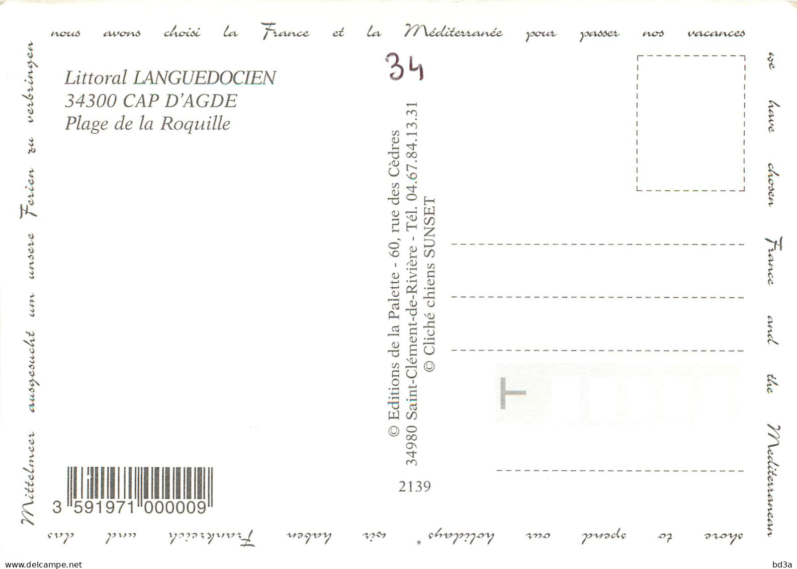 34 - LE CAP D'AGDE - Agde