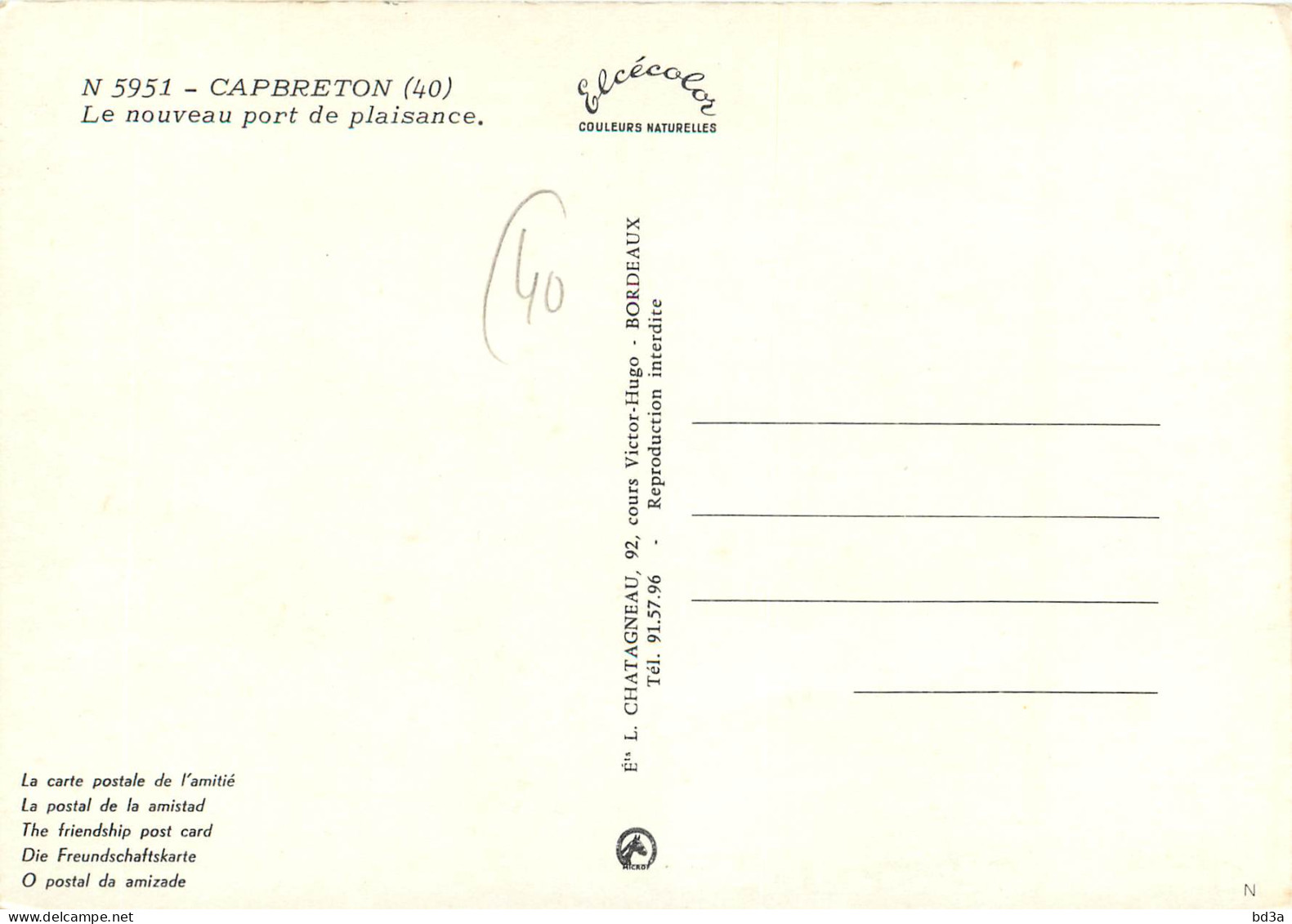 40 - CAPBRETON - Capbreton