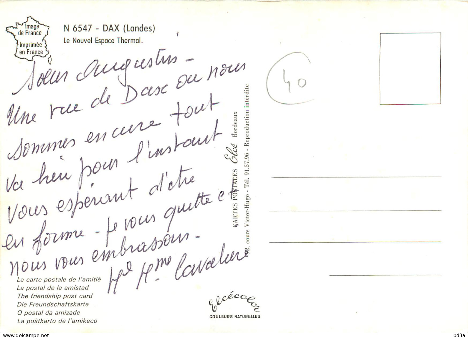 40 - DAX - Dax