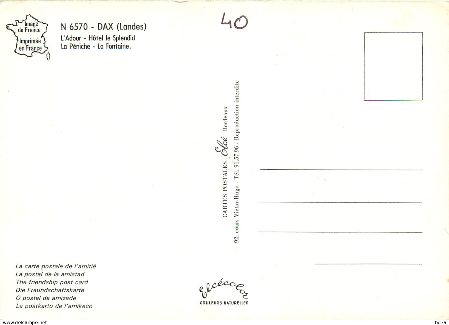 40 - DAX - Dax