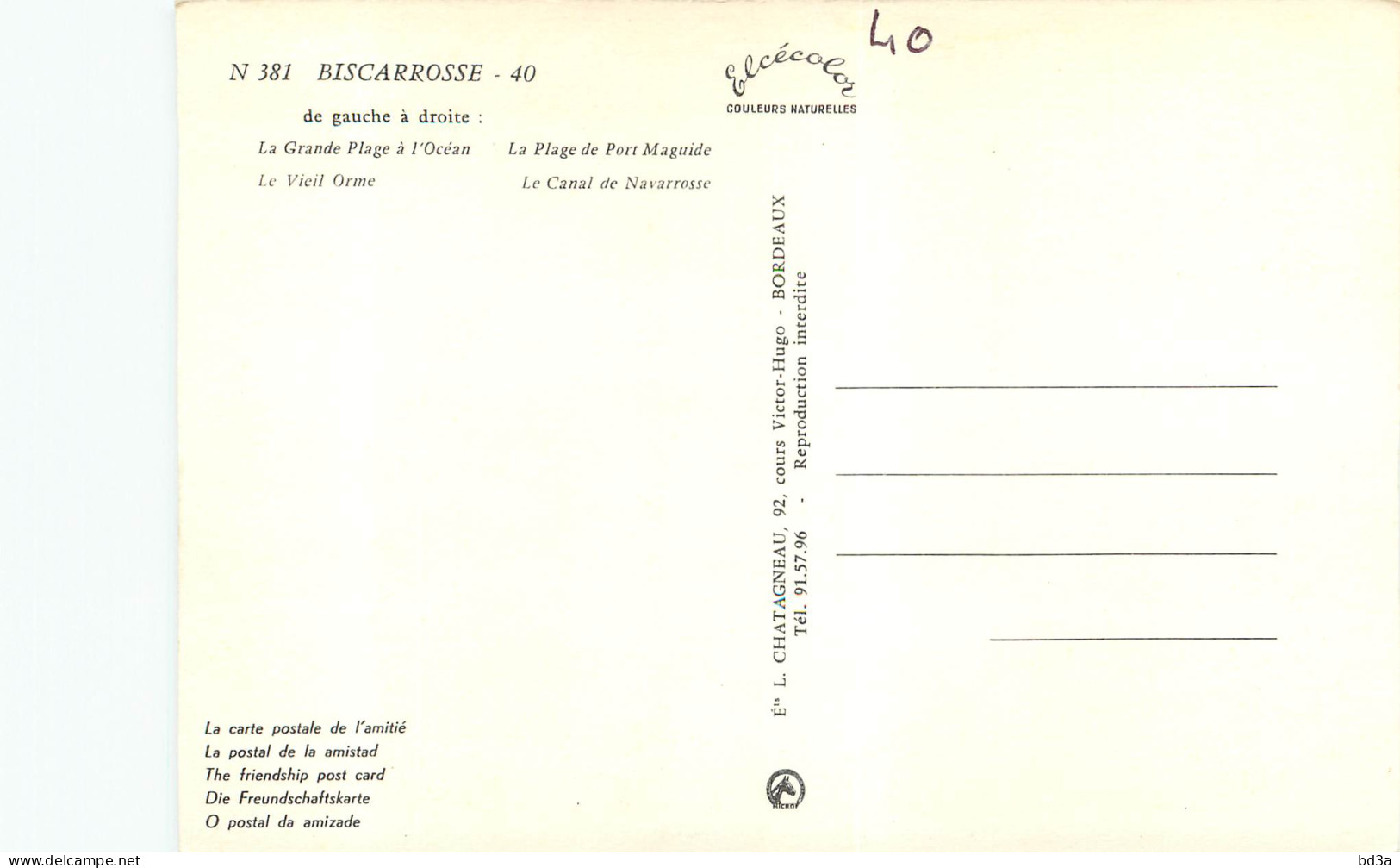 40 - BISCARRROSSE - TELEGRAMME - Biscarrosse