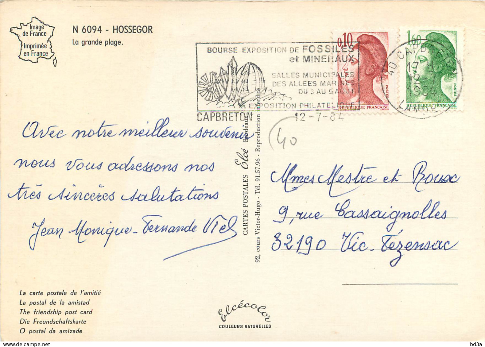 40 - HOSSEGOR - Hossegor