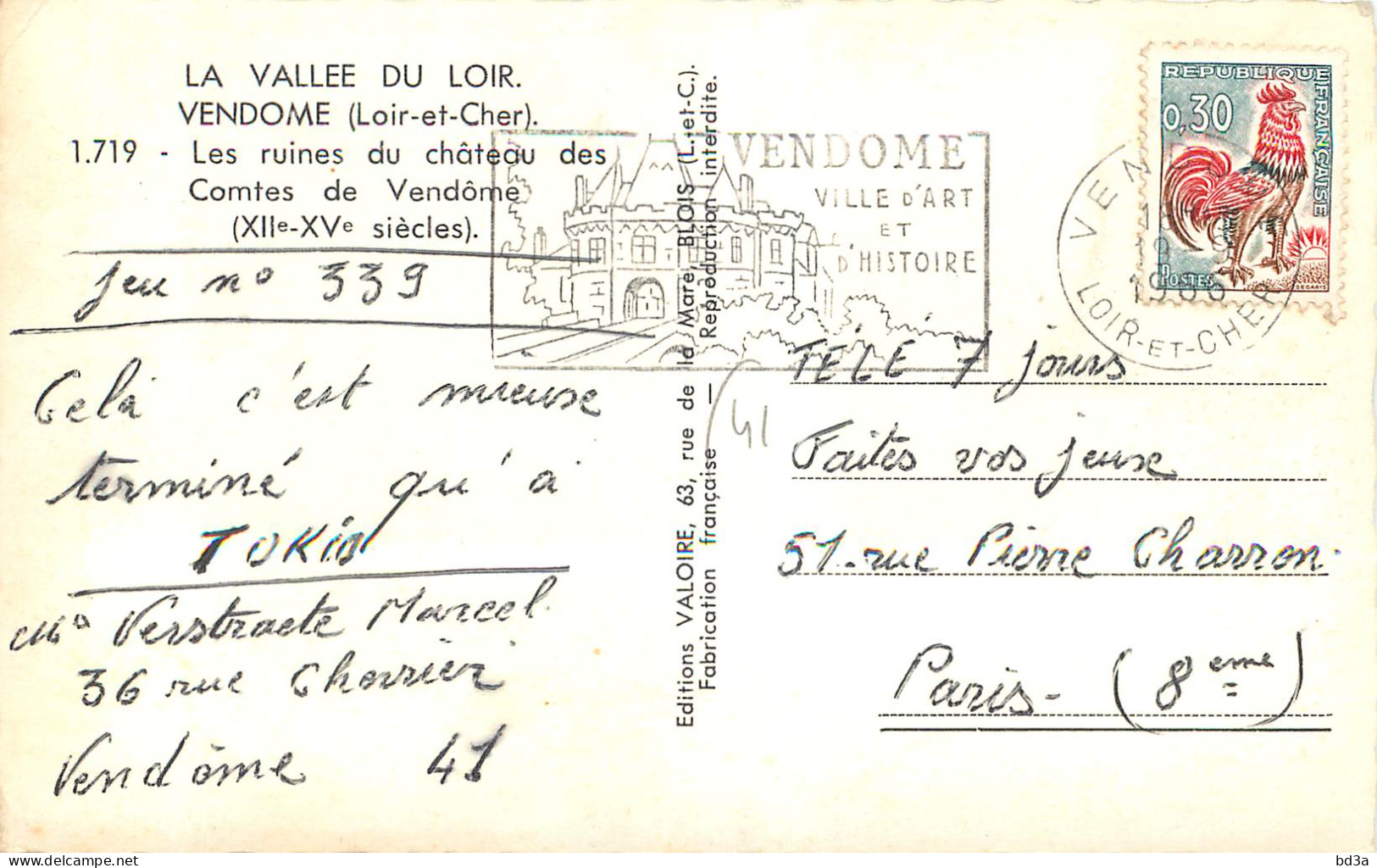 41 - VENDOME - Vendome