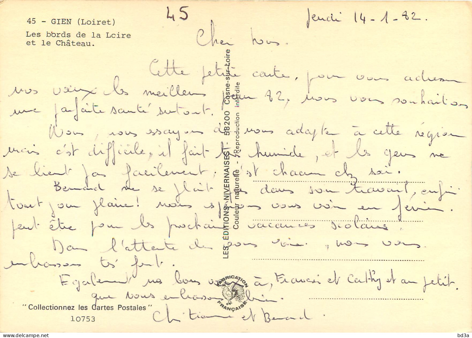45 - GIEN - Gien