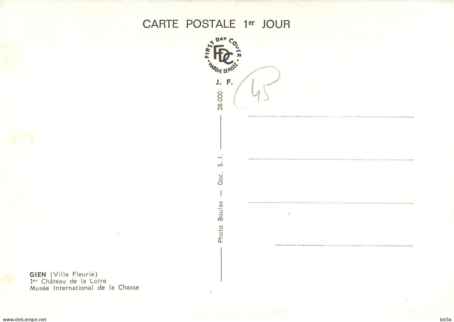 45 - GIEN - CARTE MAXIMUM - Gien