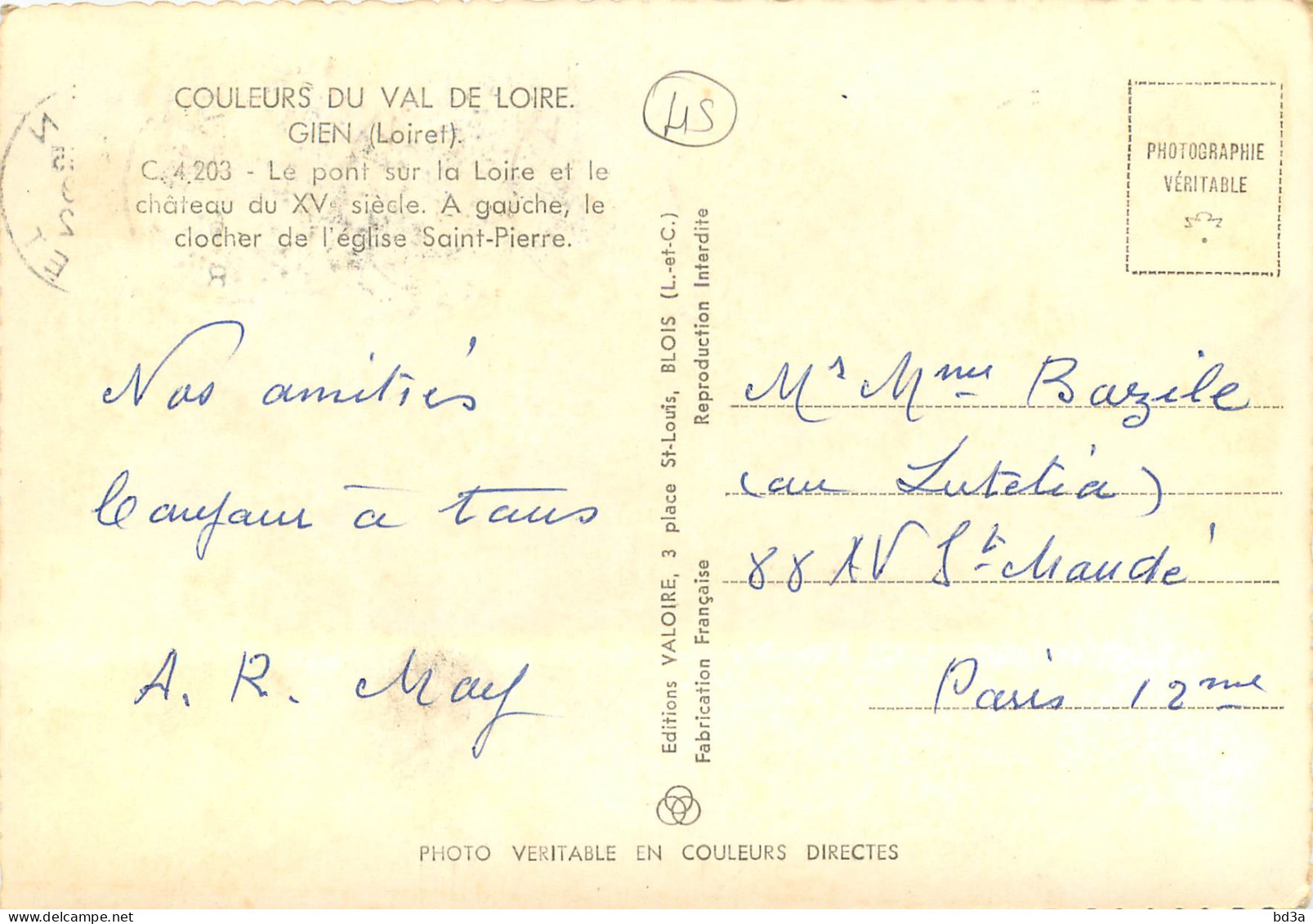 45 - GIEN - Gien