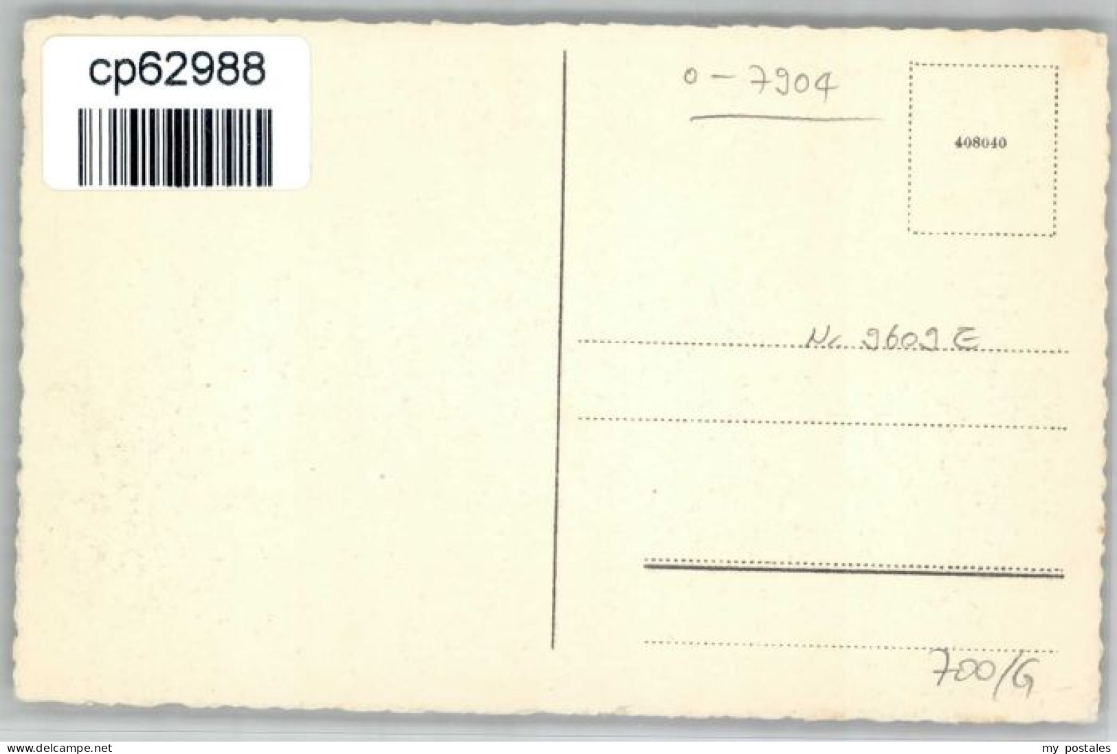 Elsterwerda Heldentor - Elsterwerda