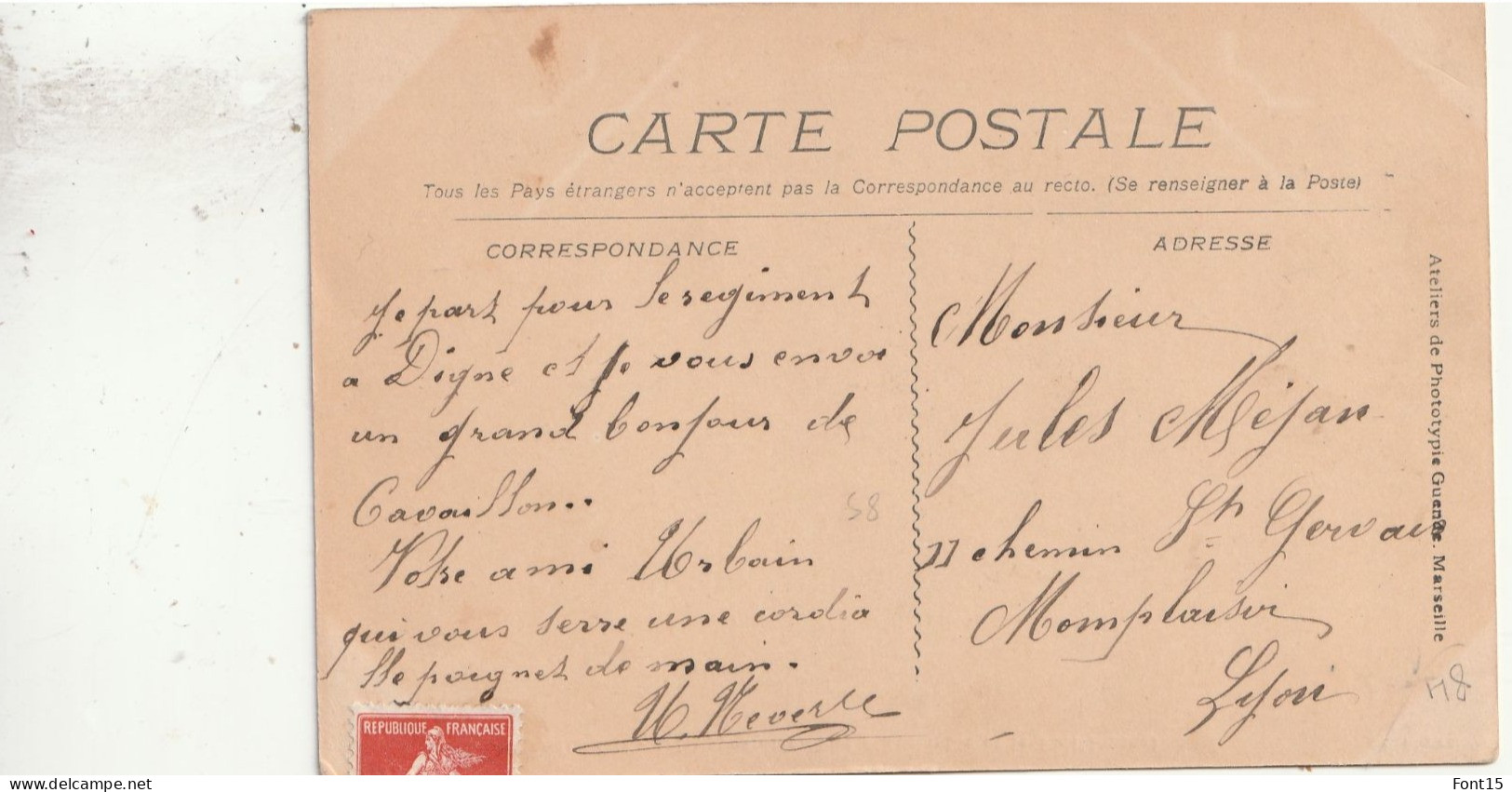84  CAVAILLON     L'HYPPODROME - Cavaillon