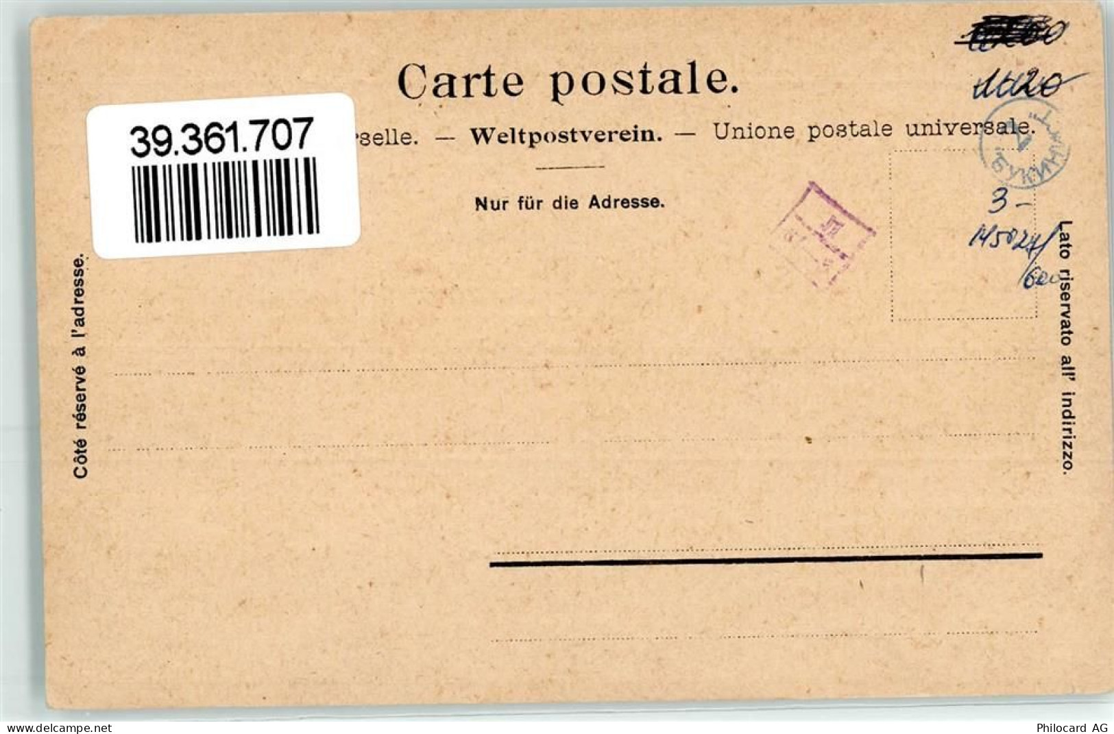 1874 Champéry - 39361707 - Champéry