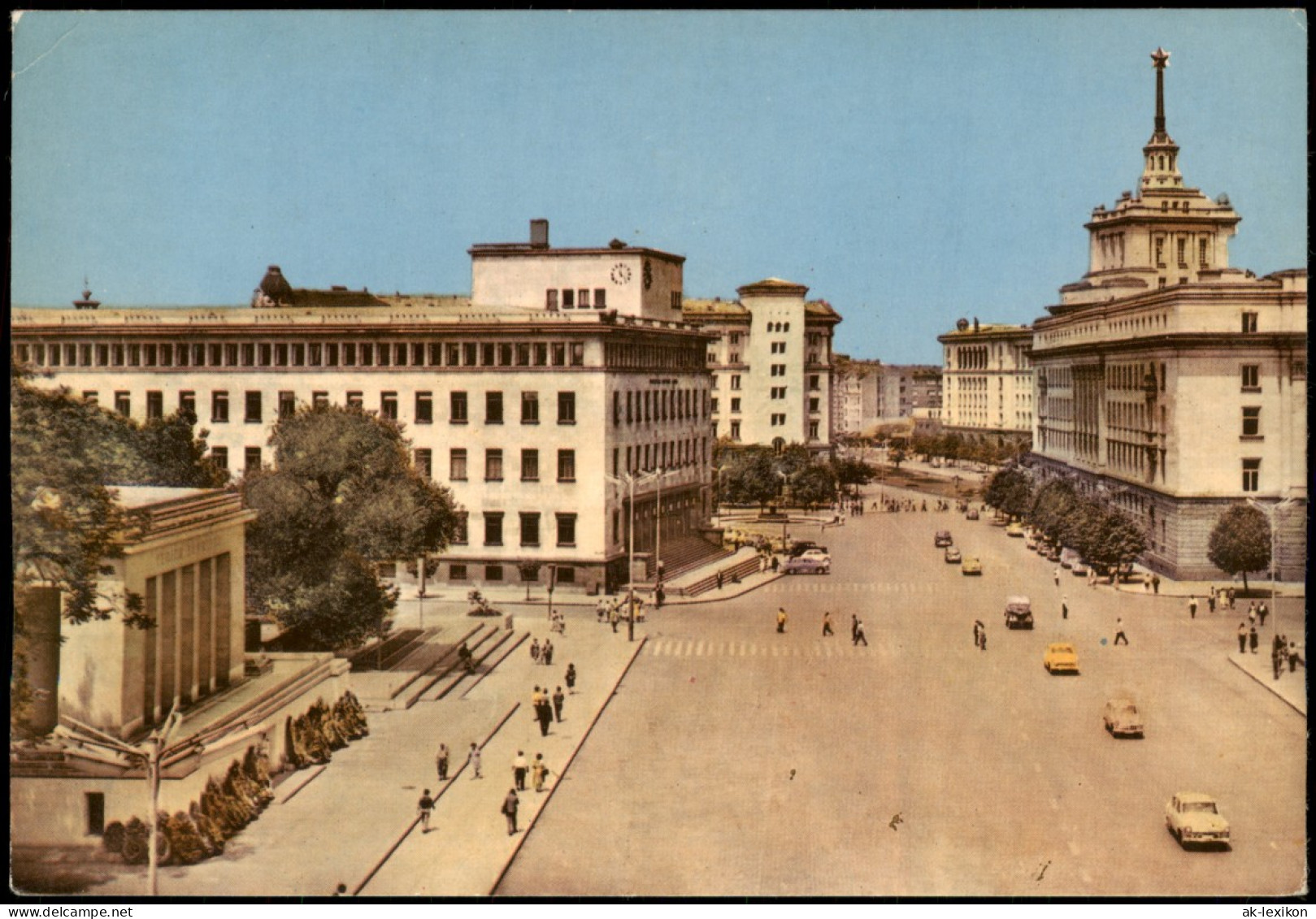 Sofia София СОФИЯ SOFIA Центърът Le Centre Stadt-Zentrum 1960 - Bulgarien