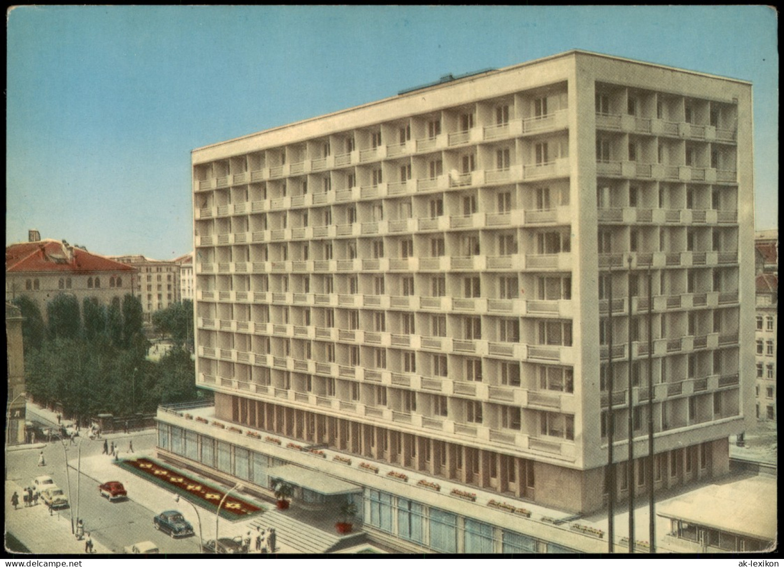 Sofia София СОФИЯ SOFIA Хотел Рила Hotel Rila 1960 - Bulgarien