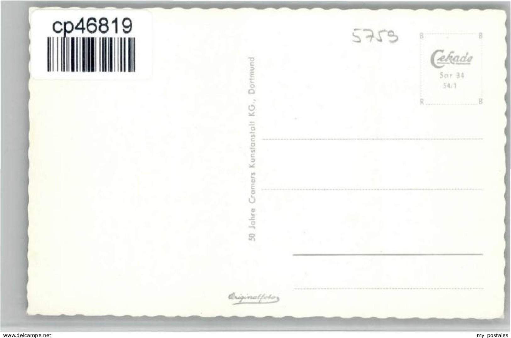 Sorpetalsperre Langscheid - Sundern