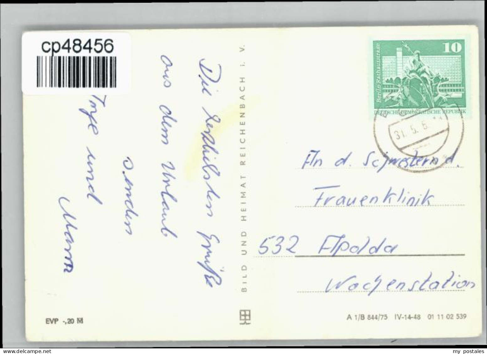 Fehrenbach - Masserberg