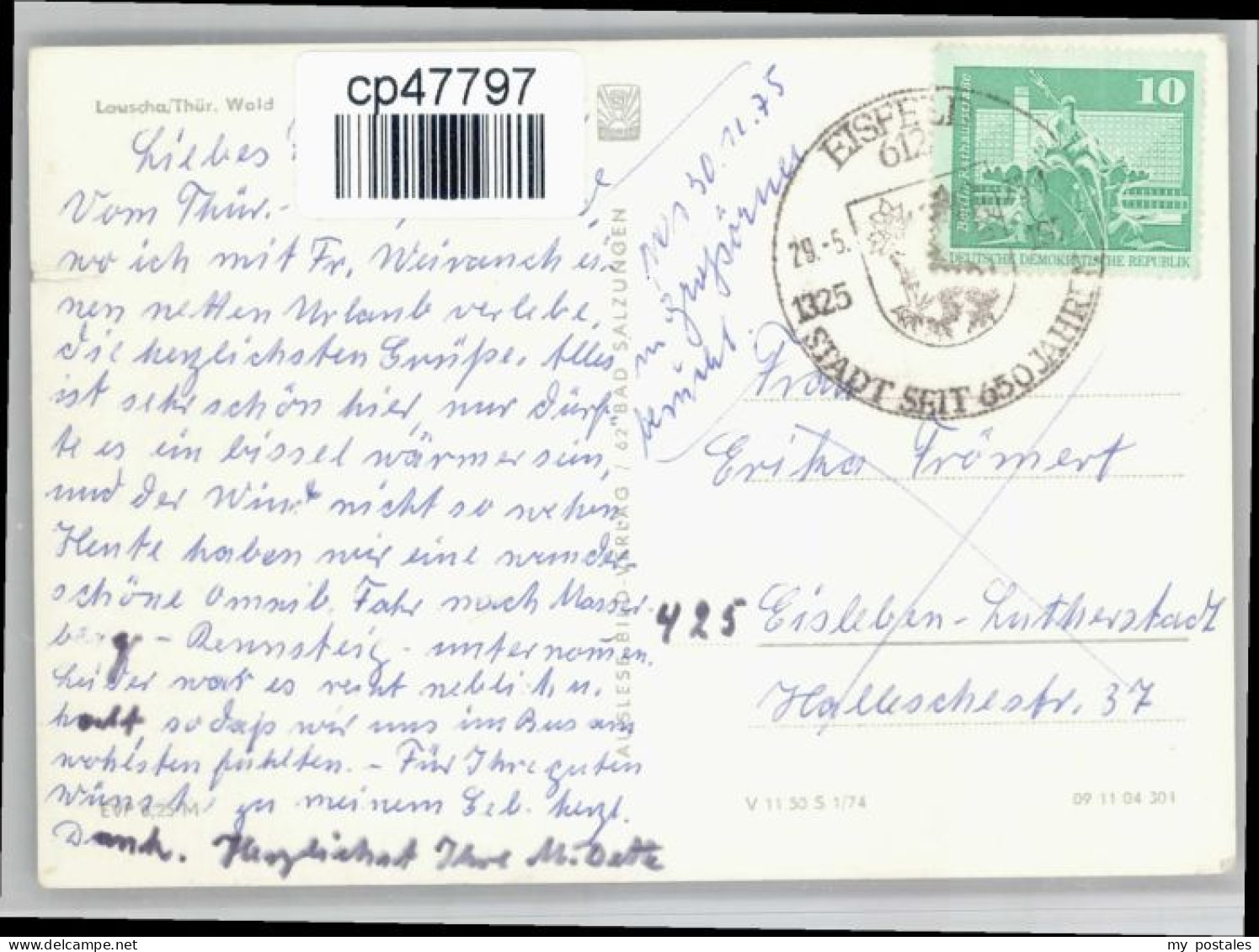 Lauscha - Lauscha