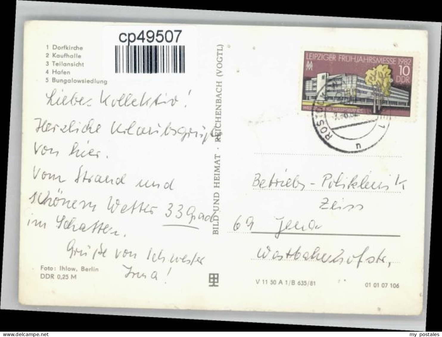 Grimmen Reinberg - Grimmen