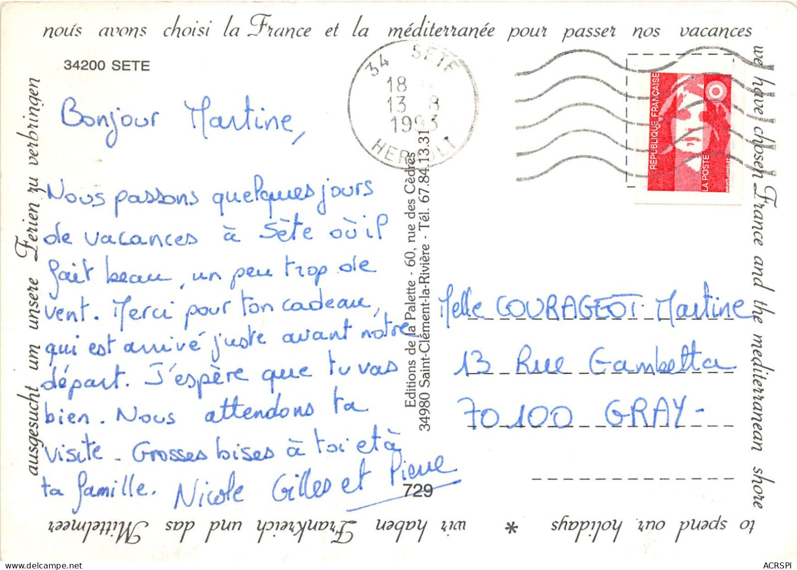 SETE 5(scan Recto-verso) MA923 - Sete (Cette)