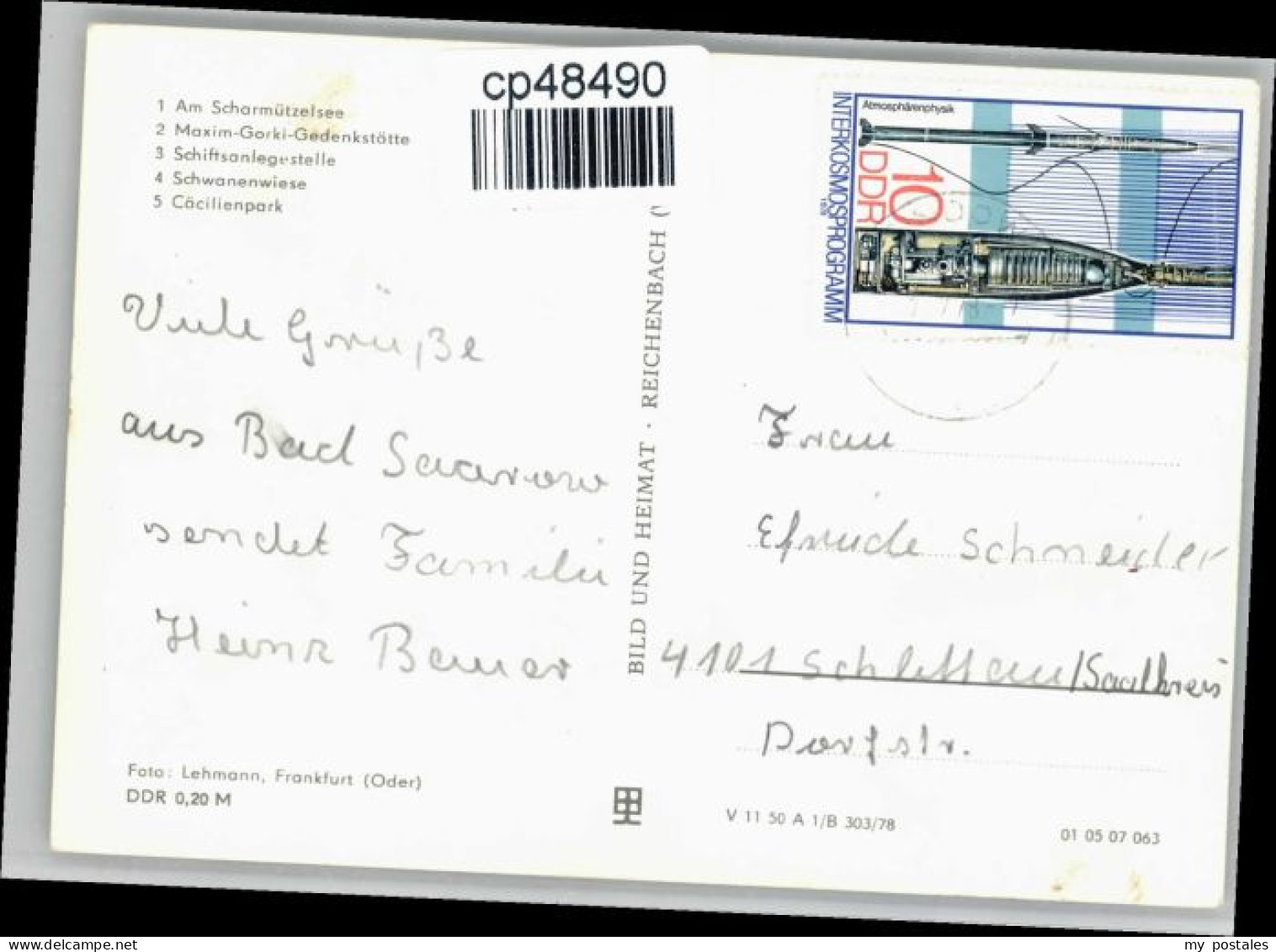 Bad Saarow - Bad Saarow
