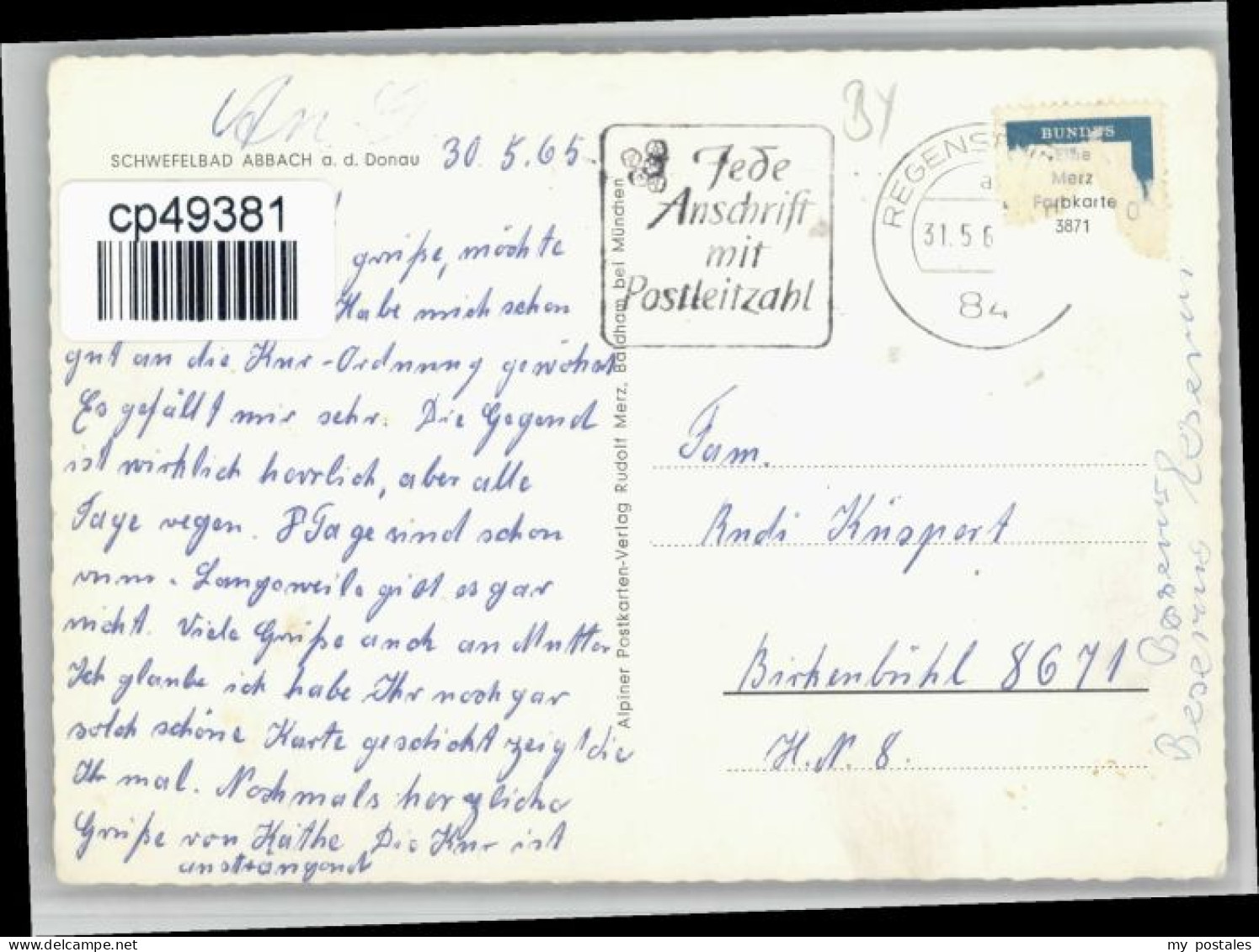 Bad Abbach Schwefelbad - Bad Abbach