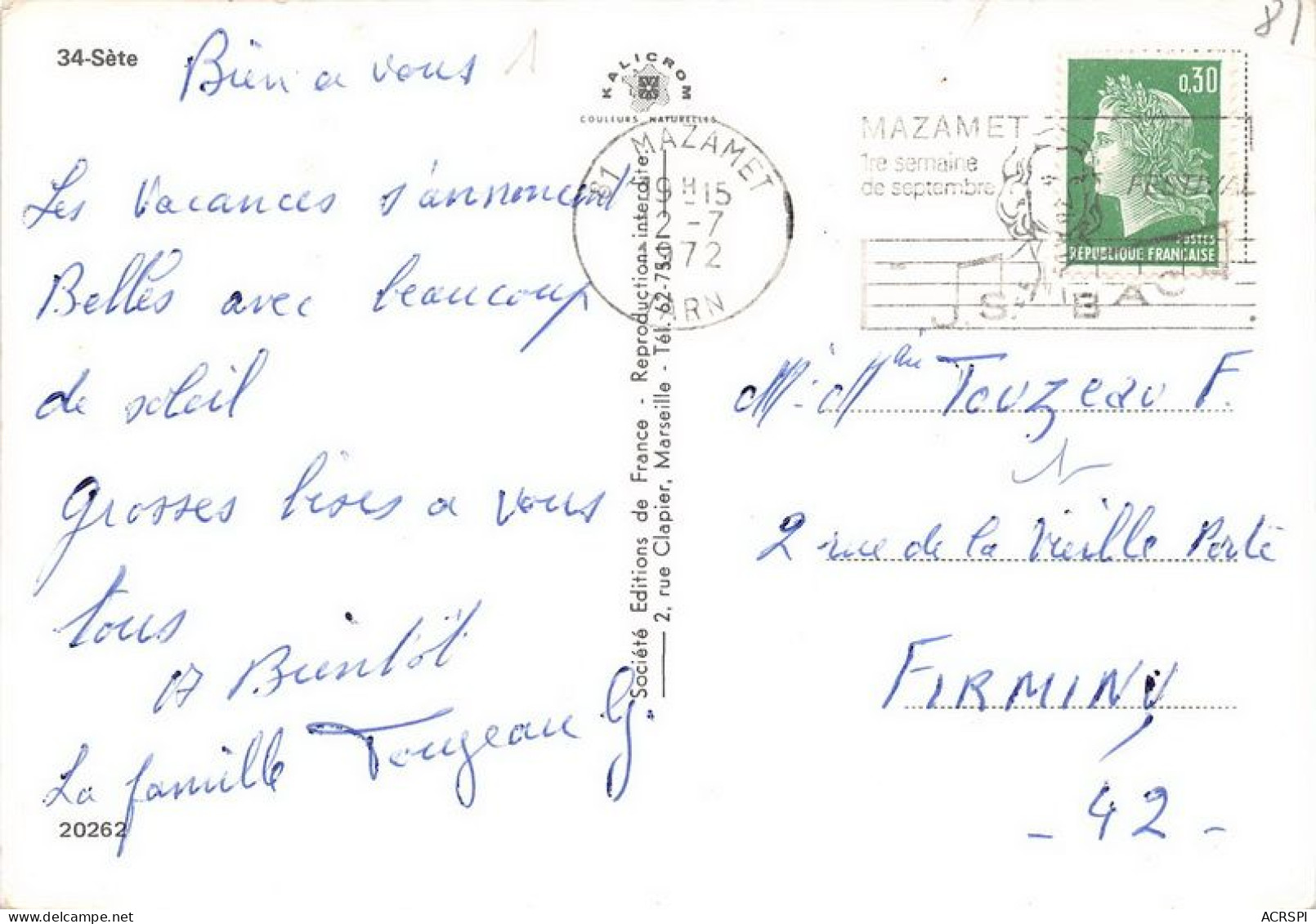 SETE 6(scan Recto-verso) MA1033 - Sete (Cette)
