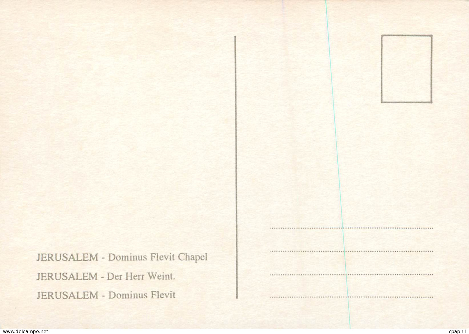 CPM Jerusalem Dominus Flevit - Israel