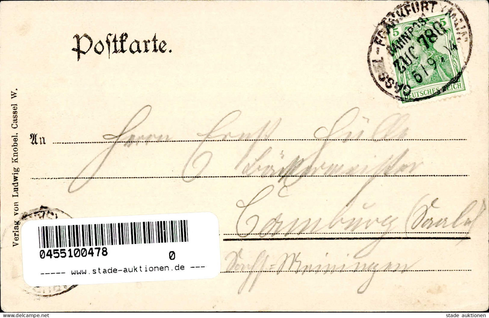 WIERA,Kr.Ziegenhain (3578) - BAHNHOF (Haltestelle) I-II - Other & Unclassified