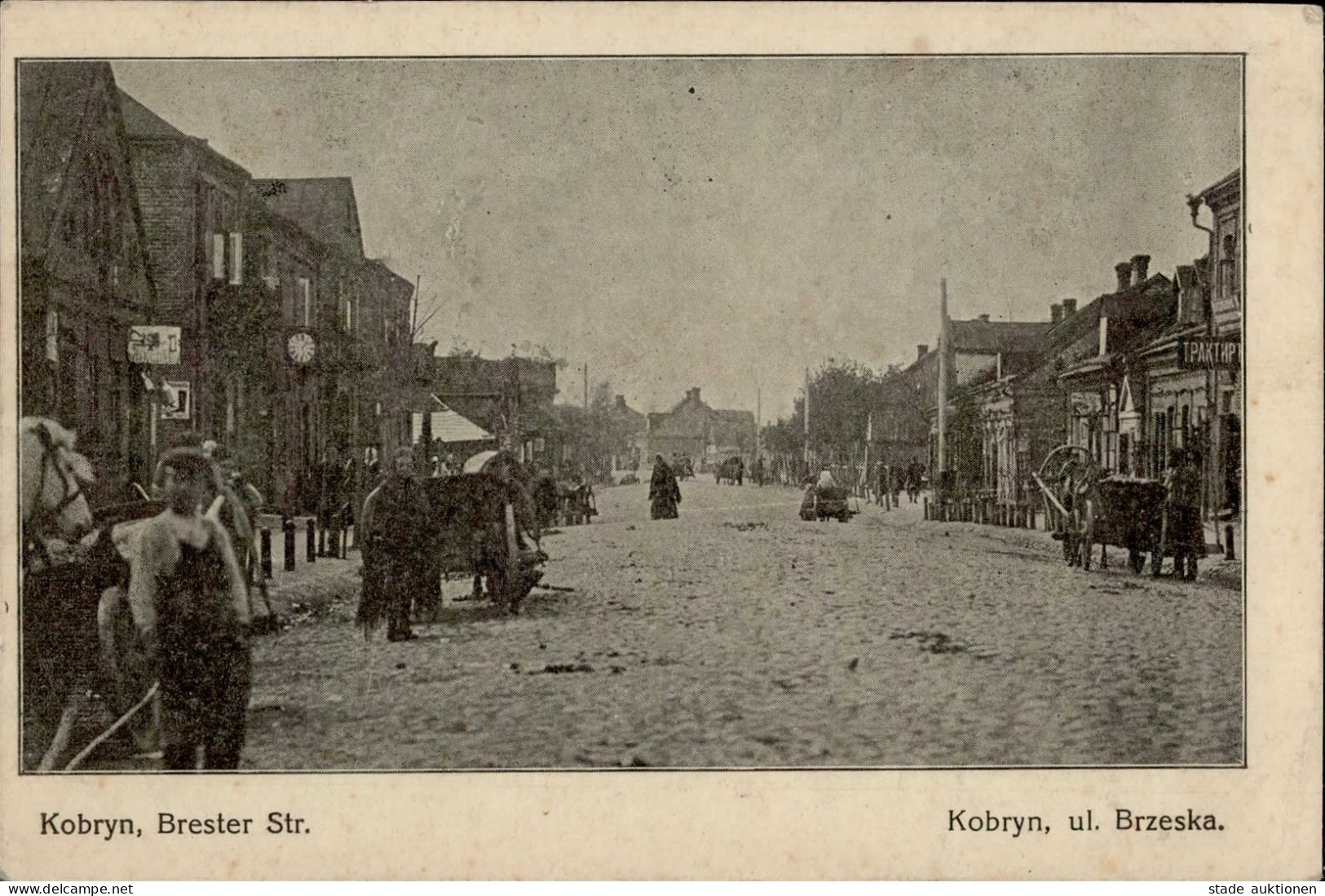 Kobryn (Weißrussland) Bester Strasse 1915 II (Eckknicke) - Other & Unclassified