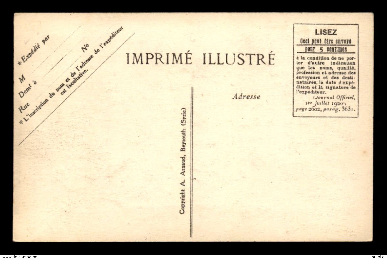 LIBAN - SCENES ET TYPES D'ORIENT - MARCHE OU BAZAR - Libanon
