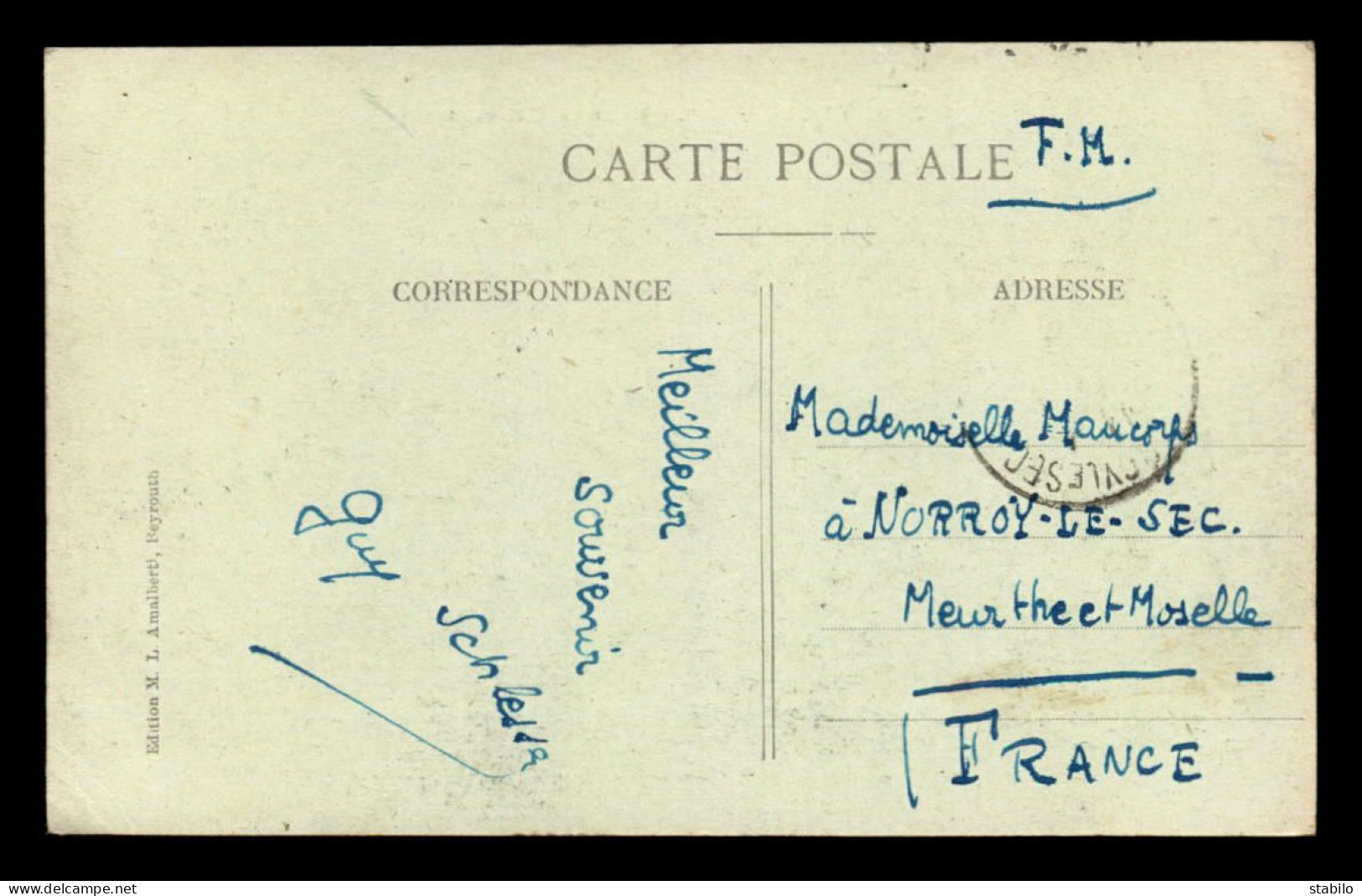 LIBAN - BEYROUTH - LE MARCHE COUVERT - CARTE COLORISEE - Libanon