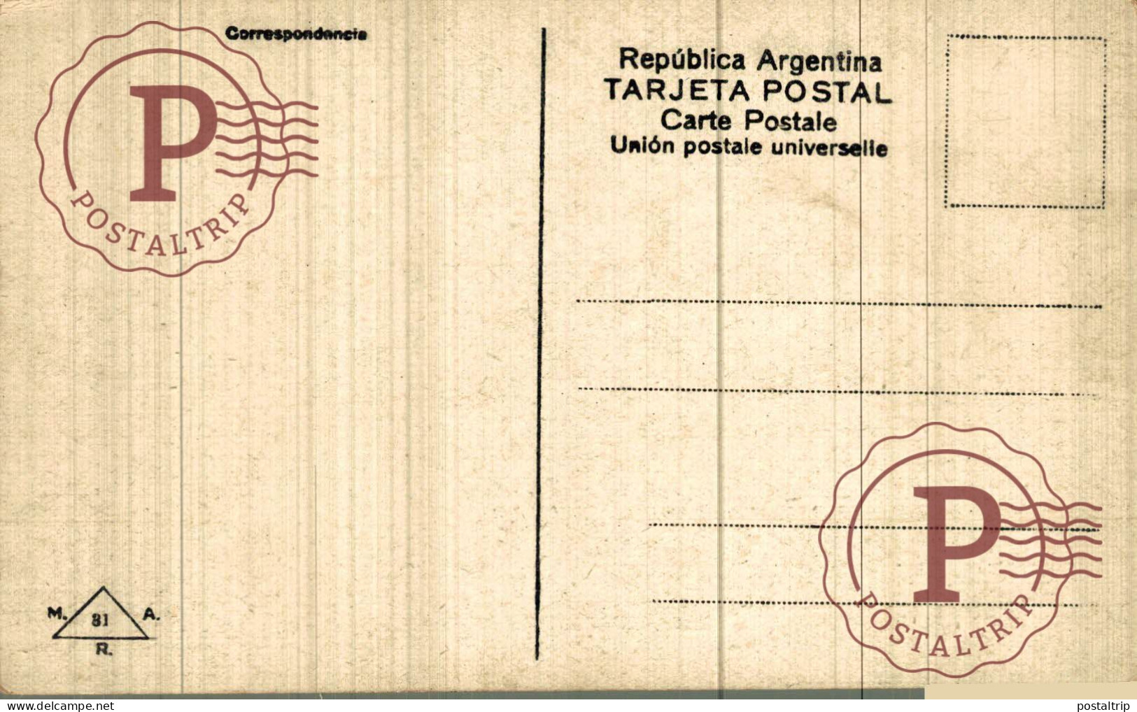 ARGENTINA. ROSARIO. ESCUELA NORMAL. - Argentinien
