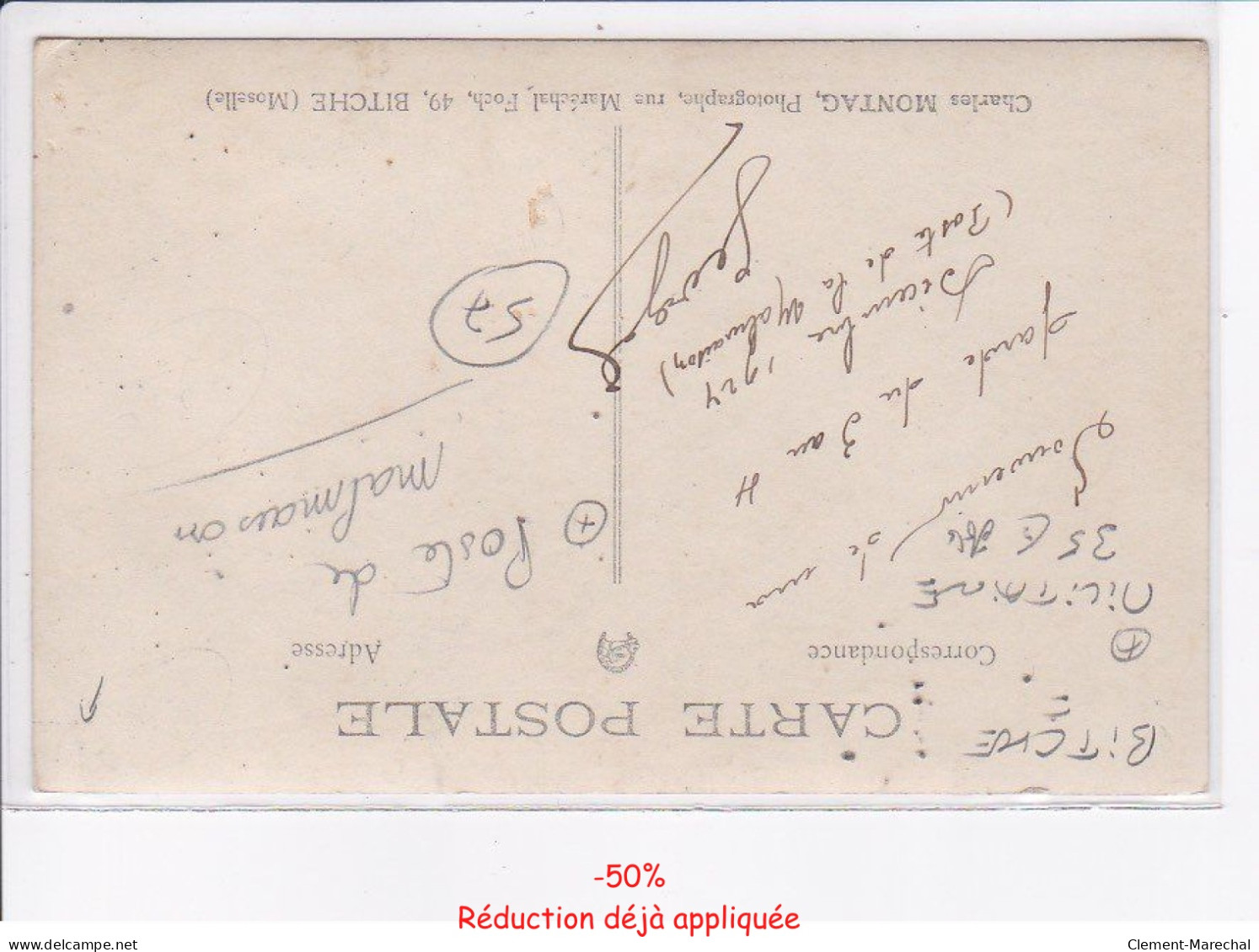 BITCHE: Militaire, Poste De Malmaison - état - Bitche