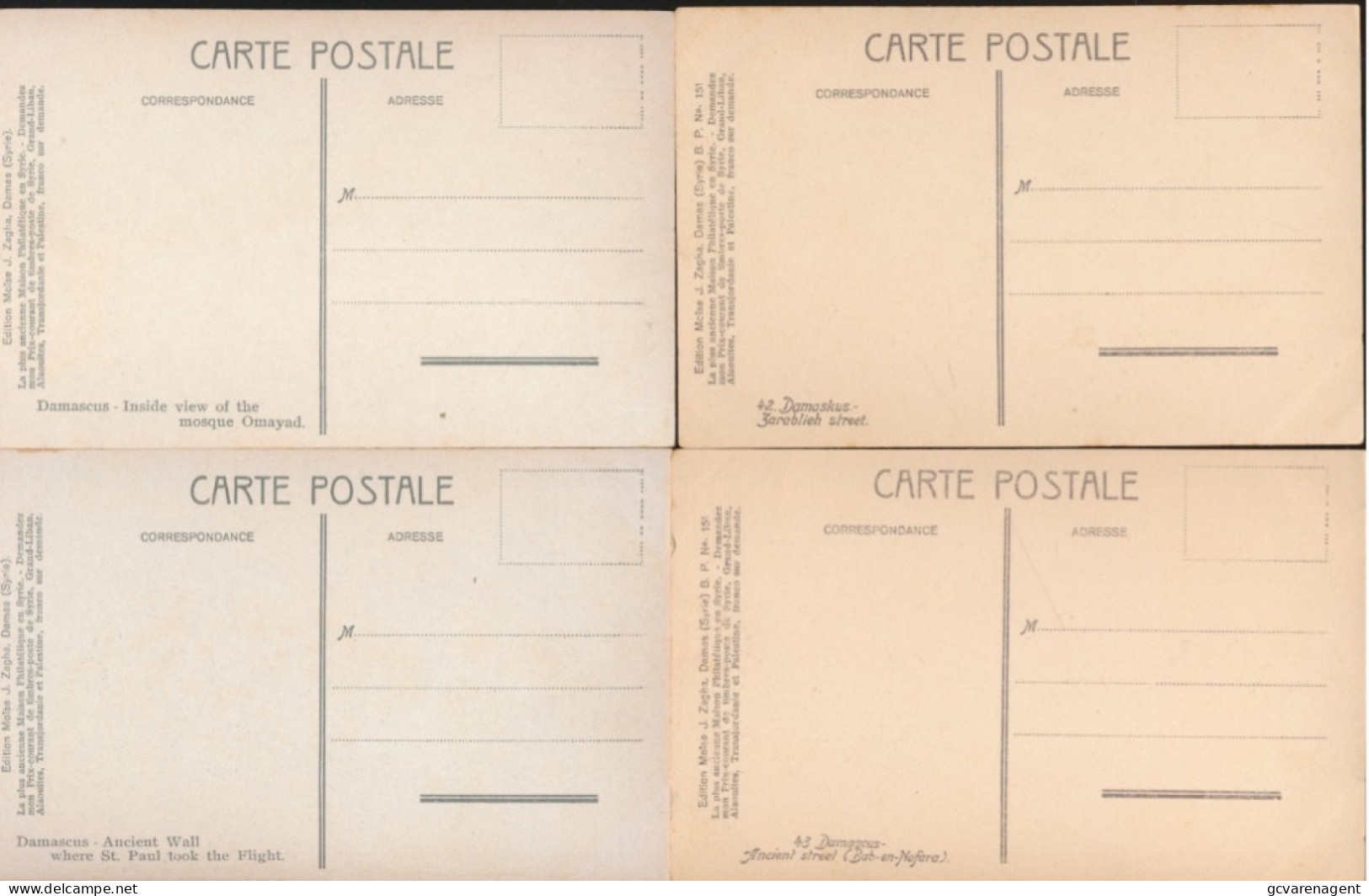 DAMAS  4 CARTES - Syrien