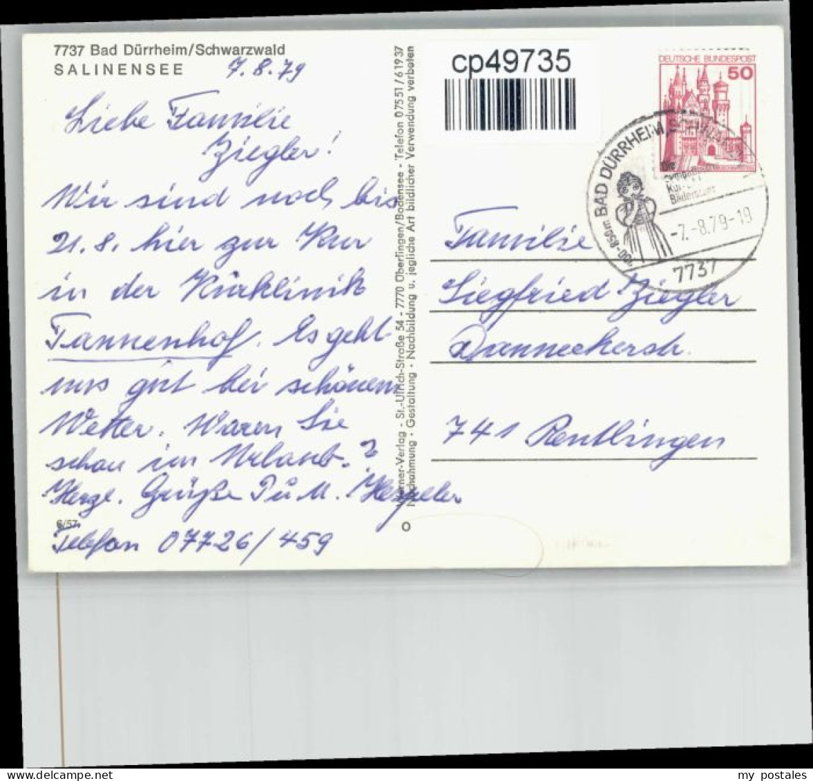 Bad Duerrheim Alinensee - Bad Dürrheim