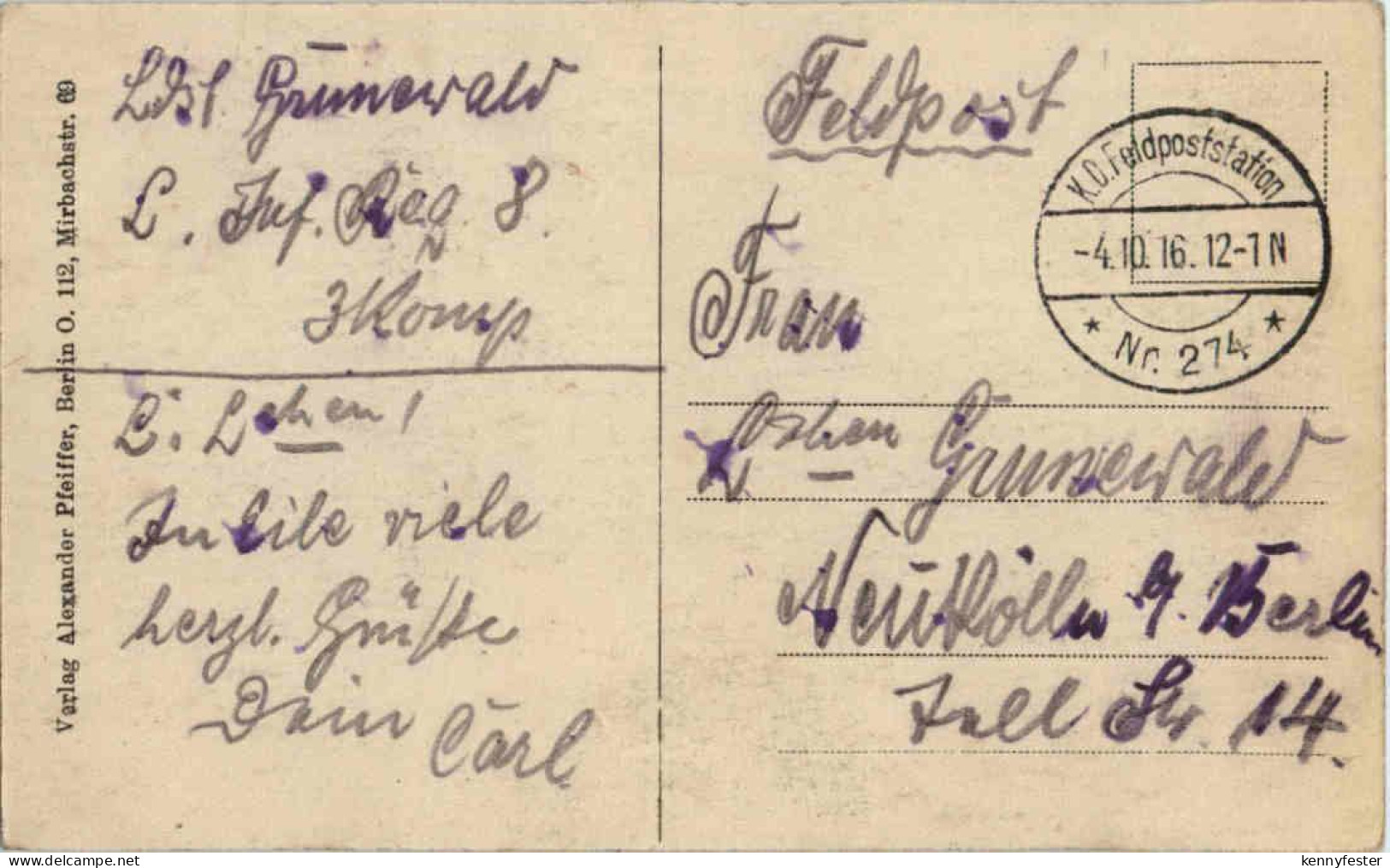 Kowel - Friedhofskirche Feldpost - Ukraine