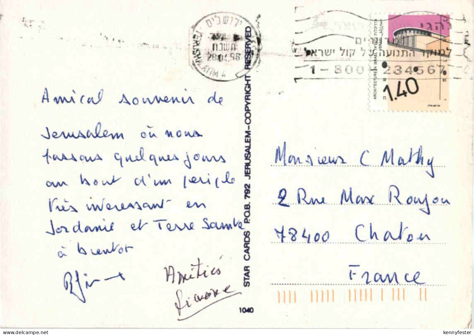 Jerusalem - Klagemauer - Israel