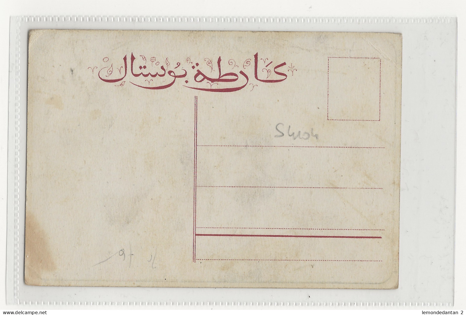 Turkey. * - Türkei