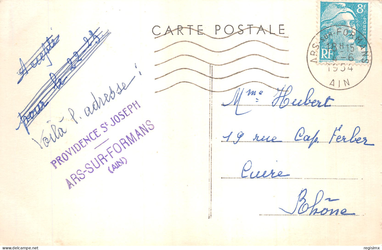 01-ARS-N°T2218-E/0247 - Ars-sur-Formans