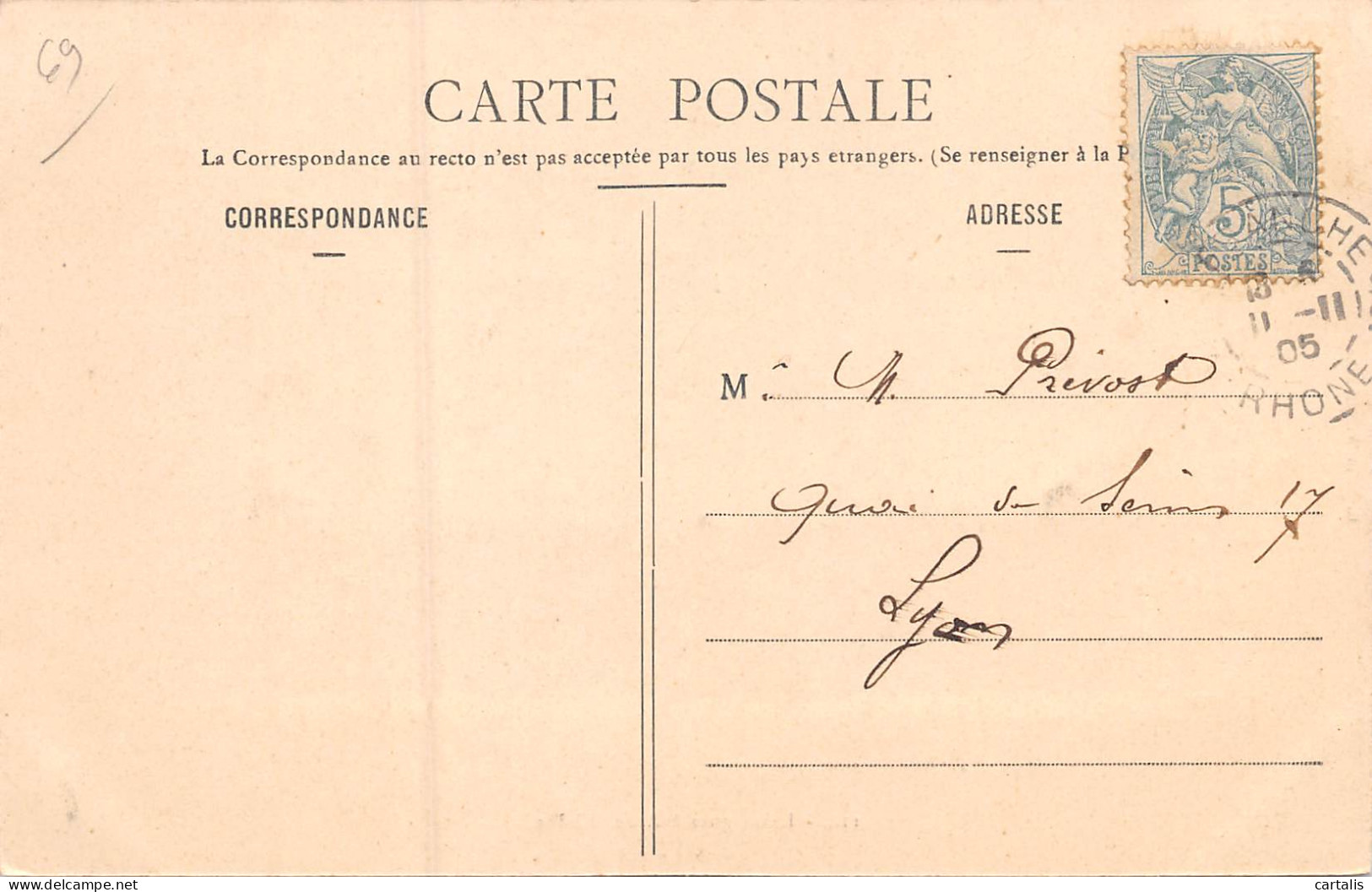 69-ANSE-N°646-C/0185 - Anse