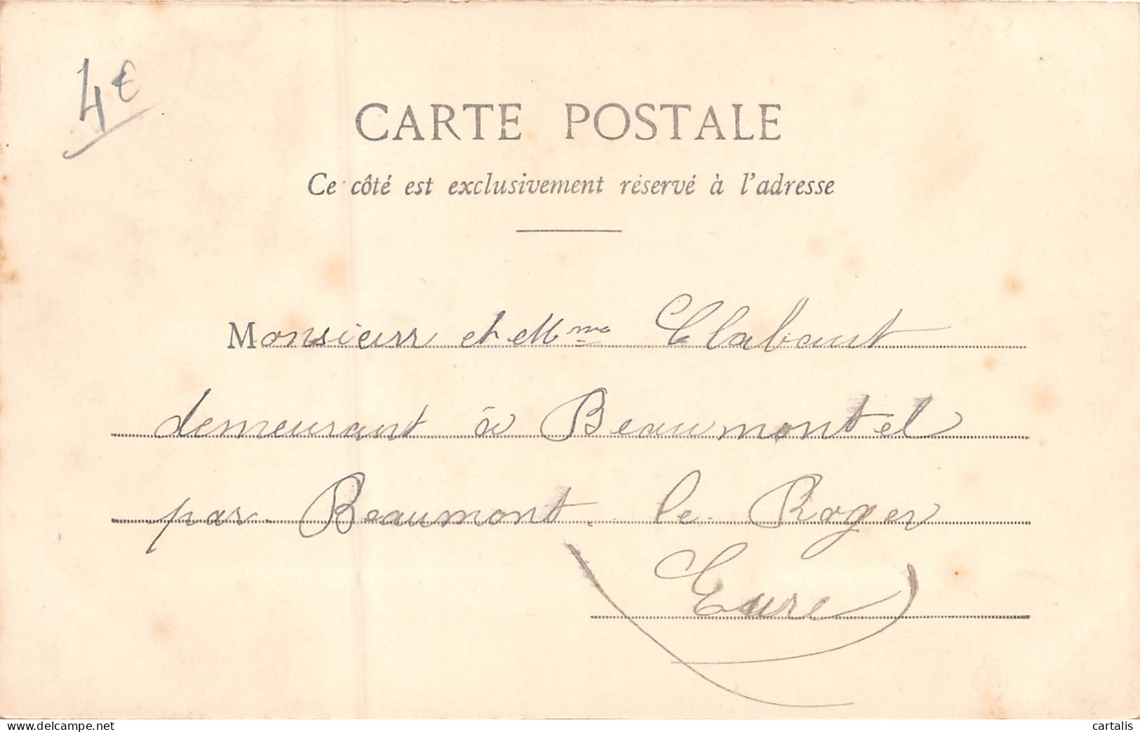 80-ALBERT-N°646-G/0079 - Albert